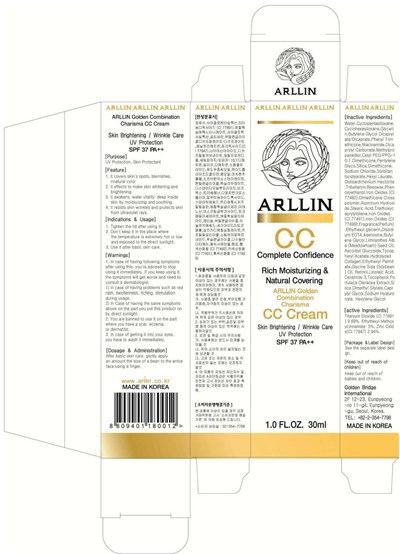 Image Of Carton (Arllin Golden Combination Charisma Cc Carton)